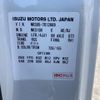 isuzu elf-truck 2019 CFJ1489107 image 49