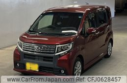 daihatsu move 2015 -DAIHATSU 【熊本 583か6831】--Move LA150S-1009631---DAIHATSU 【熊本 583か6831】--Move LA150S-1009631-