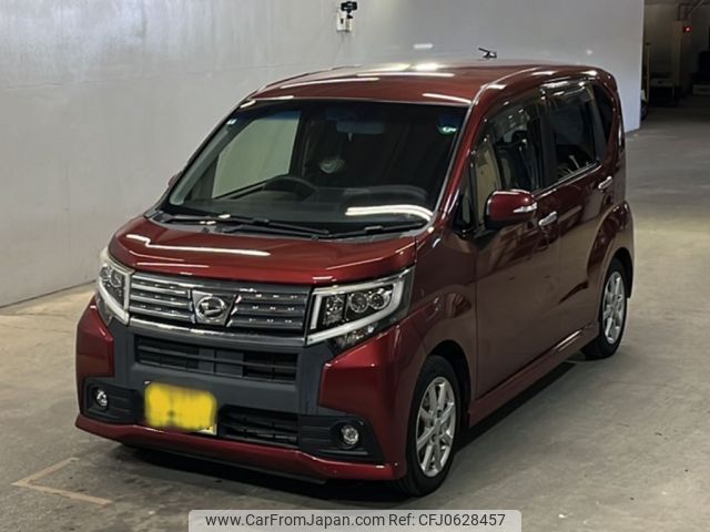 daihatsu move 2015 -DAIHATSU 【熊本 583か6831】--Move LA150S-1009631---DAIHATSU 【熊本 583か6831】--Move LA150S-1009631- image 1