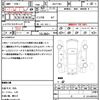 toyota sienta 2016 CFJ1557183 image 19