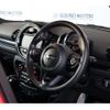 mini mini-others 2016 CFJ1677481 image 5