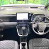toyota voxy 2022 -TOYOTA--Voxy 6AA-ZWR90W--ZWR90-0050891---TOYOTA--Voxy 6AA-ZWR90W--ZWR90-0050891- image 2