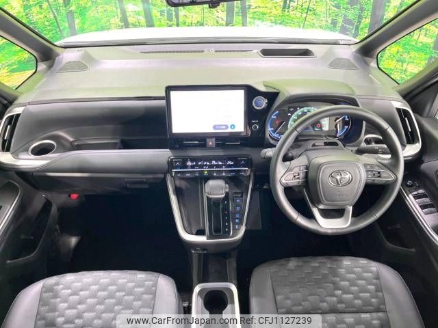 toyota voxy 2022 -TOYOTA--Voxy 6AA-ZWR90W--ZWR90-0050891---TOYOTA--Voxy 6AA-ZWR90W--ZWR90-0050891- image 2