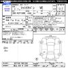 mazda familia-van 2019 -MAZDA 【富山 430ｽ2305】--Familia Van NCP160M--7001290---MAZDA 【富山 430ｽ2305】--Familia Van NCP160M--7001290- image 3
