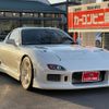 mazda rx-7 1992 GOO_JP_700070667430230119003 image 1