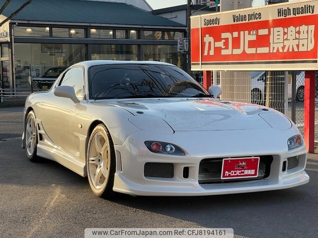 mazda rx-7 1992 GOO_JP_700070667430230119003 image 1