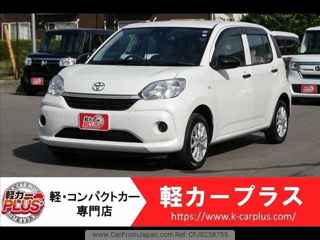 toyota passo 2019 -TOYOTA--Passo 5BA-M700A--M700A-0145247---TOYOTA--Passo 5BA-M700A--M700A-0145247- image 1