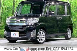 daihatsu tanto 2014 CFJ1594124