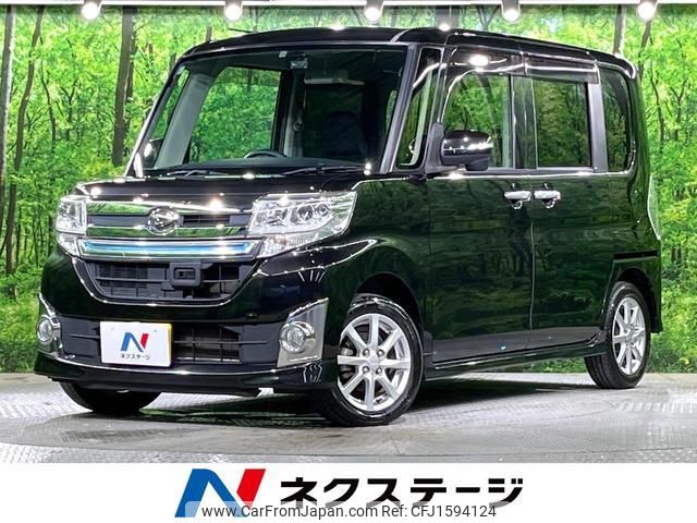 daihatsu tanto 2014 CFJ1594124 image 1