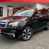 subaru forester 2016 -SUBARU 【浜松 301 8023】--Forester DBA-SJ5--SJ5-077167---SUBARU 【浜松 301 8023】--Forester DBA-SJ5--SJ5-077167- image 31