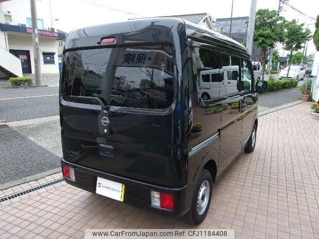 nissan clipper-van 2024 -NISSAN 【名変中 】--Clipper Van DR17V--742231---NISSAN 【名変中 】--Clipper Van DR17V--742231- image 2