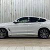 bmw x4 2020 -BMW--BMW X4 3DA-VJ20--WBAVJ920509E68760---BMW--BMW X4 3DA-VJ20--WBAVJ920509E68760- image 14