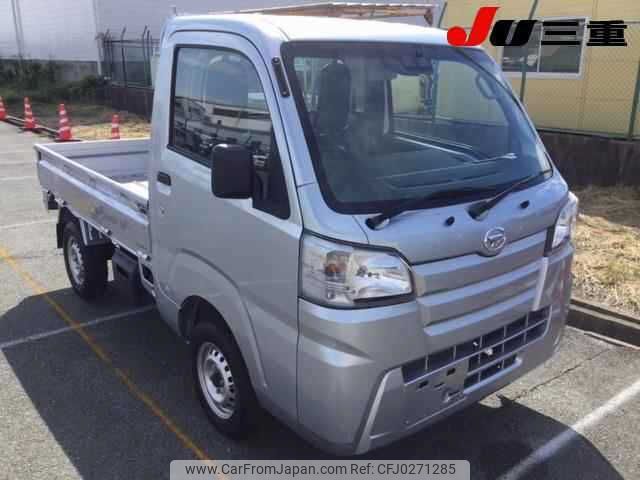 daihatsu hijet-truck 2020 -DAIHATSU--Hijet Truck S500P--0111045---DAIHATSU--Hijet Truck S500P--0111045- image 1