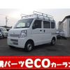 nissan clipper-van 2020 -NISSAN--Clipper Van DR17V--424452---NISSAN--Clipper Van DR17V--424452- image 1