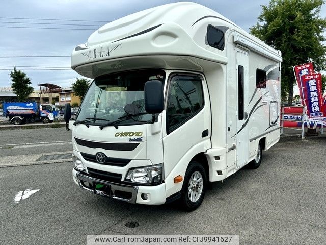 toyota dyna-truck 2018 -TOYOTA--Dyna QDF-KDY231ｶｲ--KDY231-8035344---TOYOTA--Dyna QDF-KDY231ｶｲ--KDY231-8035344- image 2