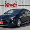 toyota prius 2017 CFJ1675720 image 1