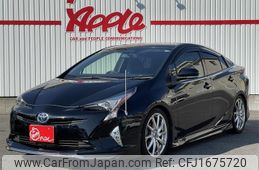 toyota prius 2017 CFJ1675720