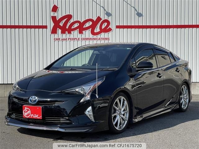 toyota prius 2017 CFJ1675720 image 1