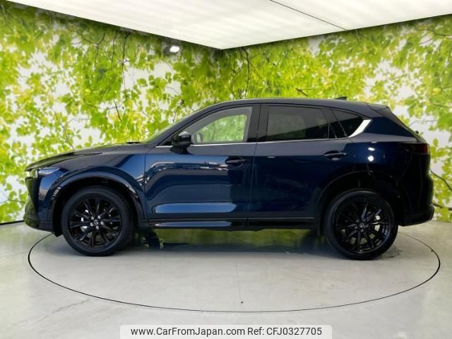 mazda cx-5 2024 quick_quick_KFEP_KFEP-602192 image 2