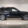 bmw x3 2023 -BMW--BMW X3 3DA-UZ20--WBA16BZ070N216798---BMW--BMW X3 3DA-UZ20--WBA16BZ070N216798- image 7