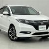 honda vezel 2015 -HONDA--VEZEL DAA-RU3--RU3-1128367---HONDA--VEZEL DAA-RU3--RU3-1128367- image 1