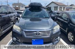 toyota vanguard 2010 CFJ1490029