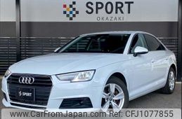 audi a4 2017 CFJ1077855