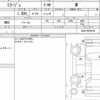 mitsubishi mirage 2022 CFJ1833071 image 6