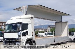 mitsubishi-fuso super-great 2019 -MITSUBISHI--Super Great 2PG-FV74HZ--FV74HZ-510034---MITSUBISHI--Super Great 2PG-FV74HZ--FV74HZ-510034-