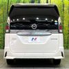 nissan serena 2019 -NISSAN--Serena DAA-HFC27--HFC27-036474---NISSAN--Serena DAA-HFC27--HFC27-036474- image 19