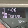 daihatsu tanto 2014 -DAIHATSU--Tanto LA610S--LA610S-0030406---DAIHATSU--Tanto LA610S--LA610S-0030406- image 5