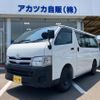 toyota hiace-van 2013 quick_quick_LDF-KDH206V_KDH206-8058845 image 1