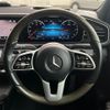 mercedes-benz gls-class 2021 CFJ1800365 image 19