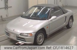 honda beat 1993 CFJ1814627