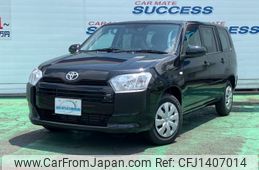 toyota probox-van 2025 -TOYOTA 【川口 400ｽ3171】--Probox Van NCP160V--0130899---TOYOTA 【川口 400ｽ3171】--Probox Van NCP160V--0130899-