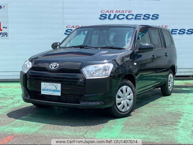 toyota probox-van 2025 -TOYOTA 【川口 400ｽ3171】--Probox Van NCP160V--0130899---TOYOTA 【川口 400ｽ3171】--Probox Van NCP160V--0130899- image 1
