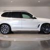 bmw x5 2019 -BMW--BMW X5 3DA-CV30A--WBACV62080LN45762---BMW--BMW X5 3DA-CV30A--WBACV62080LN45762- image 6