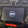 nissan serena 2014 -NISSAN--Serena DAA-HFC26--HFC26-215992---NISSAN--Serena DAA-HFC26--HFC26-215992- image 6