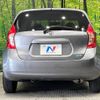 nissan note 2012 -NISSAN--Note DBA-E12--E12-027293---NISSAN--Note DBA-E12--E12-027293- image 15