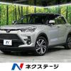 toyota raize 2022 -TOYOTA--Raize 3BA-A210A--A210A-0058962---TOYOTA--Raize 3BA-A210A--A210A-0058962- image 1