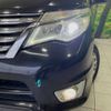 nissan serena 2015 -NISSAN--Serena DBA-FNC26--FNC26-038056---NISSAN--Serena DBA-FNC26--FNC26-038056- image 14