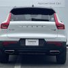 volvo xc40 2018 -VOLVO--Volvo XC40 DBA-XB420XC--YV1XZACMCK2090589---VOLVO--Volvo XC40 DBA-XB420XC--YV1XZACMCK2090589- image 7