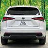 lexus nx 2019 -LEXUS--Lexus NX DAA-AYZ10--AYZ10-1027359---LEXUS--Lexus NX DAA-AYZ10--AYZ10-1027359- image 17