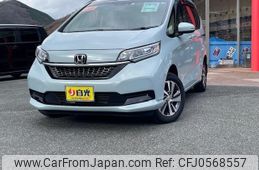 honda freed 2022 -HONDA 【岡山 502ﾌ119】--Freed GB8--3201966---HONDA 【岡山 502ﾌ119】--Freed GB8--3201966-