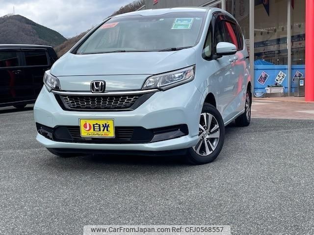 honda freed 2022 -HONDA 【岡山 502ﾌ119】--Freed GB8--3201966---HONDA 【岡山 502ﾌ119】--Freed GB8--3201966- image 1