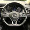 nissan x-trail 2022 CFJ1636051 image 12