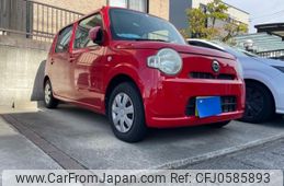 daihatsu mira-cocoa 2010 -DAIHATSU--Mira Cocoa DBA-L675S--L675S-0036669---DAIHATSU--Mira Cocoa DBA-L675S--L675S-0036669-