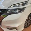 nissan serena 2018 -NISSAN--Serena DAA-GFC27--GFC27-086363---NISSAN--Serena DAA-GFC27--GFC27-086363- image 15