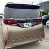 toyota alphard 2023 -TOYOTA 【名変中 】--Alphard AAHH40W--0012249---TOYOTA 【名変中 】--Alphard AAHH40W--0012249- image 2