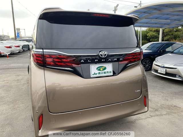 toyota alphard 2023 -TOYOTA 【名変中 】--Alphard AAHH40W--0012249---TOYOTA 【名変中 】--Alphard AAHH40W--0012249- image 2